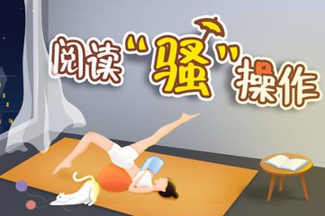 乐鱼体育官方